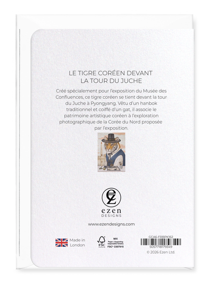 Ezen - Le tigre coréen devant la tour du Juche - Greeting Card - Back