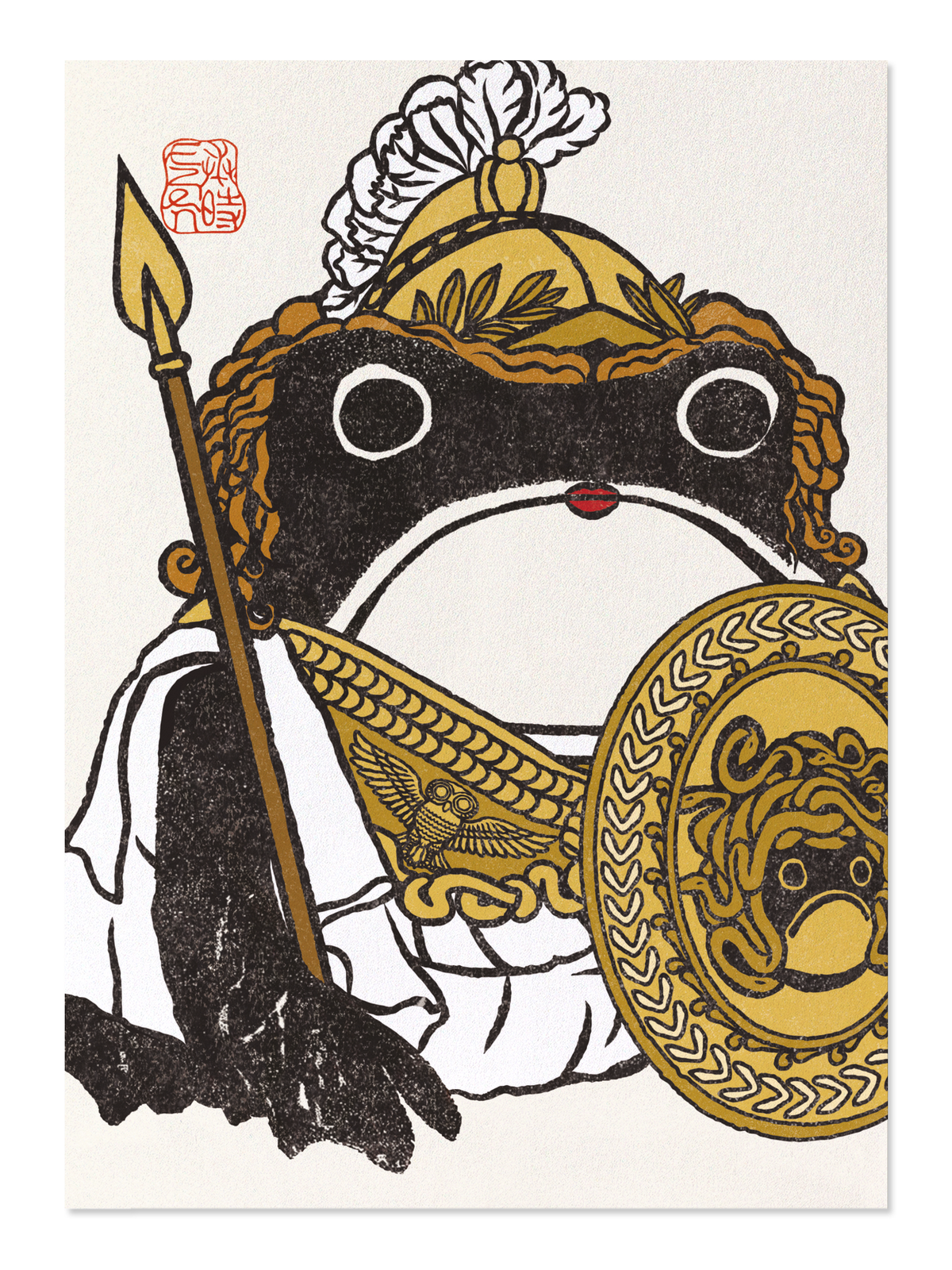Ezen - Minerva & Athena Ezen Frog - Postcard - Front