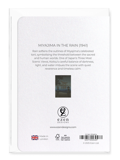 Ezen - Miyajima in the Rain (1941) - Greeting Card - Back
