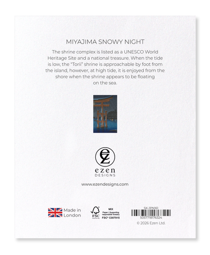 Ezen - Miyajima snowy night - Sticker Set