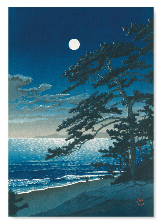 The print