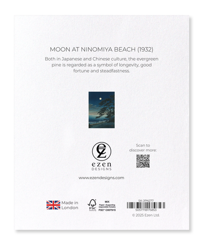 Ezen - Moon at ninomiya beach (1932) - Sticker Set