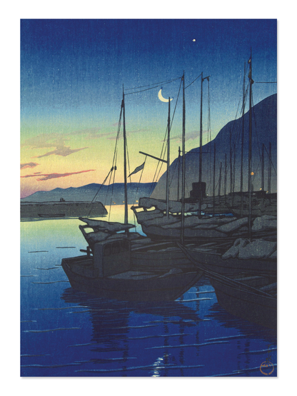 Ezen - Morning in beppu - Postcard - Front