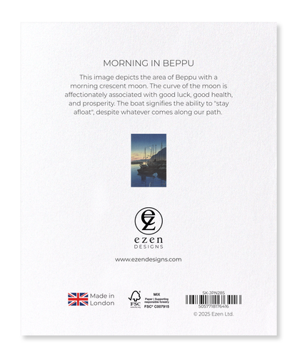 Ezen - Morning in beppu - Sticker Set