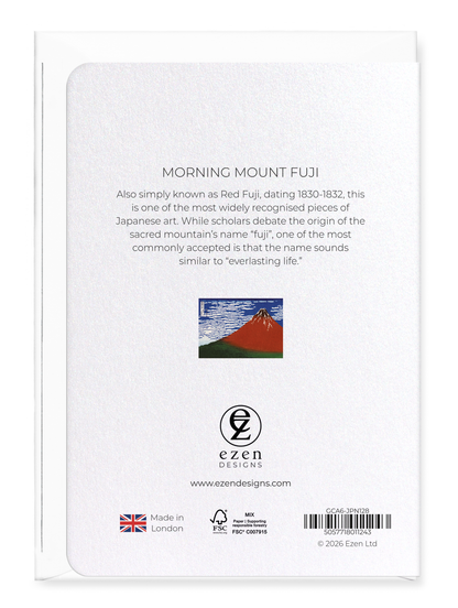 Ezen - Morning mount fuji - Greeting Card - Back