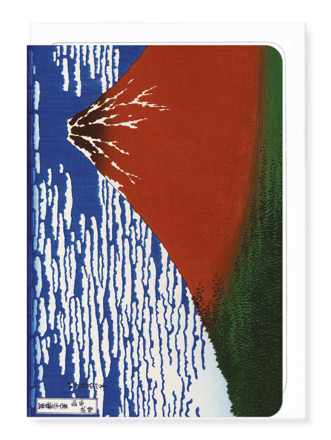 Ezen - Morning mount fuji - Greeting Card - Front