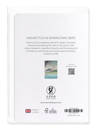 Ezen - Mount fuji in springtime (1937) - Greeting Card - Back