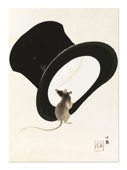 Ezen - Mouse and top hat (1912) - Postcard - Front