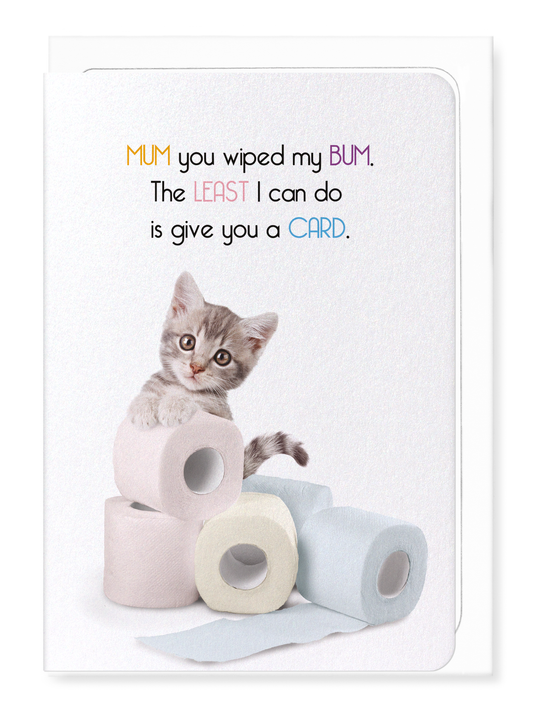 Ezen - Mum for my bum - Greeting Card - Front