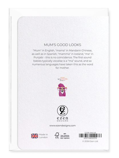 Ezen - Mum's good looks - Greeting Card - Back