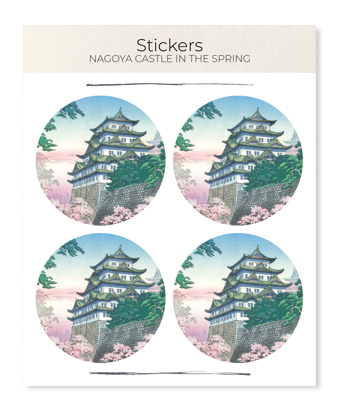 Ezen - Nagoya castle in the spring - Sticker Set