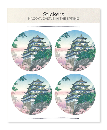 Ezen - Nagoya castle in the spring - Sticker Set