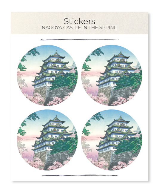 Ezen - Nagoya castle in the spring - Sticker Set