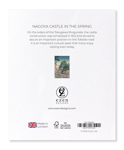 Ezen - Nagoya castle in the spring - Sticker Set