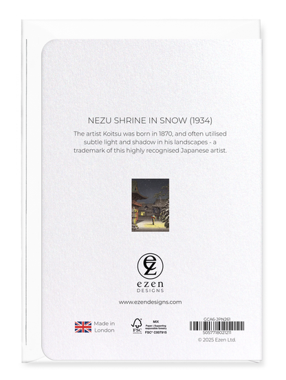 Ezen - Nezu shrine in snow (1934) - Greeting Card - Back