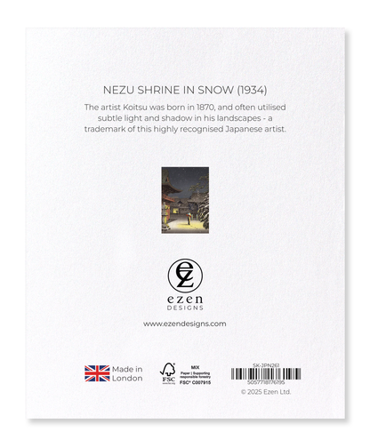Ezen - Nezu shrine in snow (1934) - Sticker Set