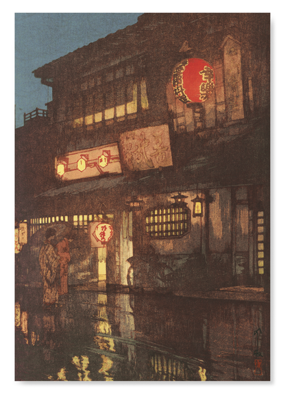 The print