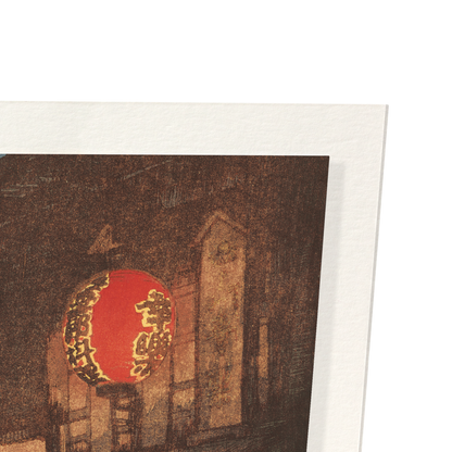 Detail from print