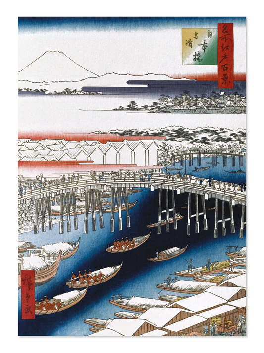 Ezen - Nihonbashi, Clearing After Snow (1856) - Postcard - Front