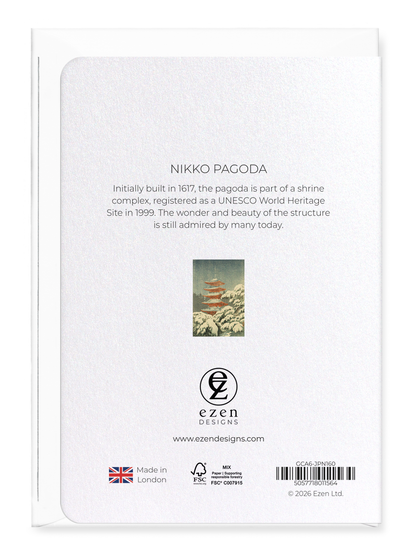 Ezen - Nikko pagoda - Greeting Card - Back