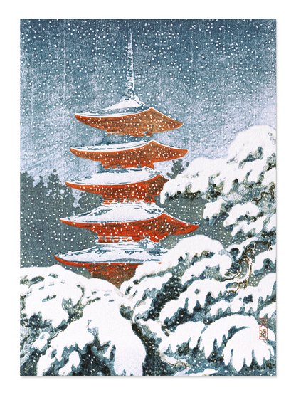 Ezen - Nikko pagoda - Postcard - Front