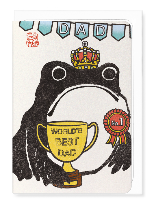 Ezen - No.1 Dad Ezen Frog - Greeting Card - Front