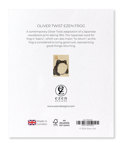 Ezen - Oliver Twist Ezen Frog - Sticker Set