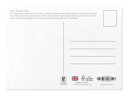 Ezen - Owl on pine tree - Postcard - Back