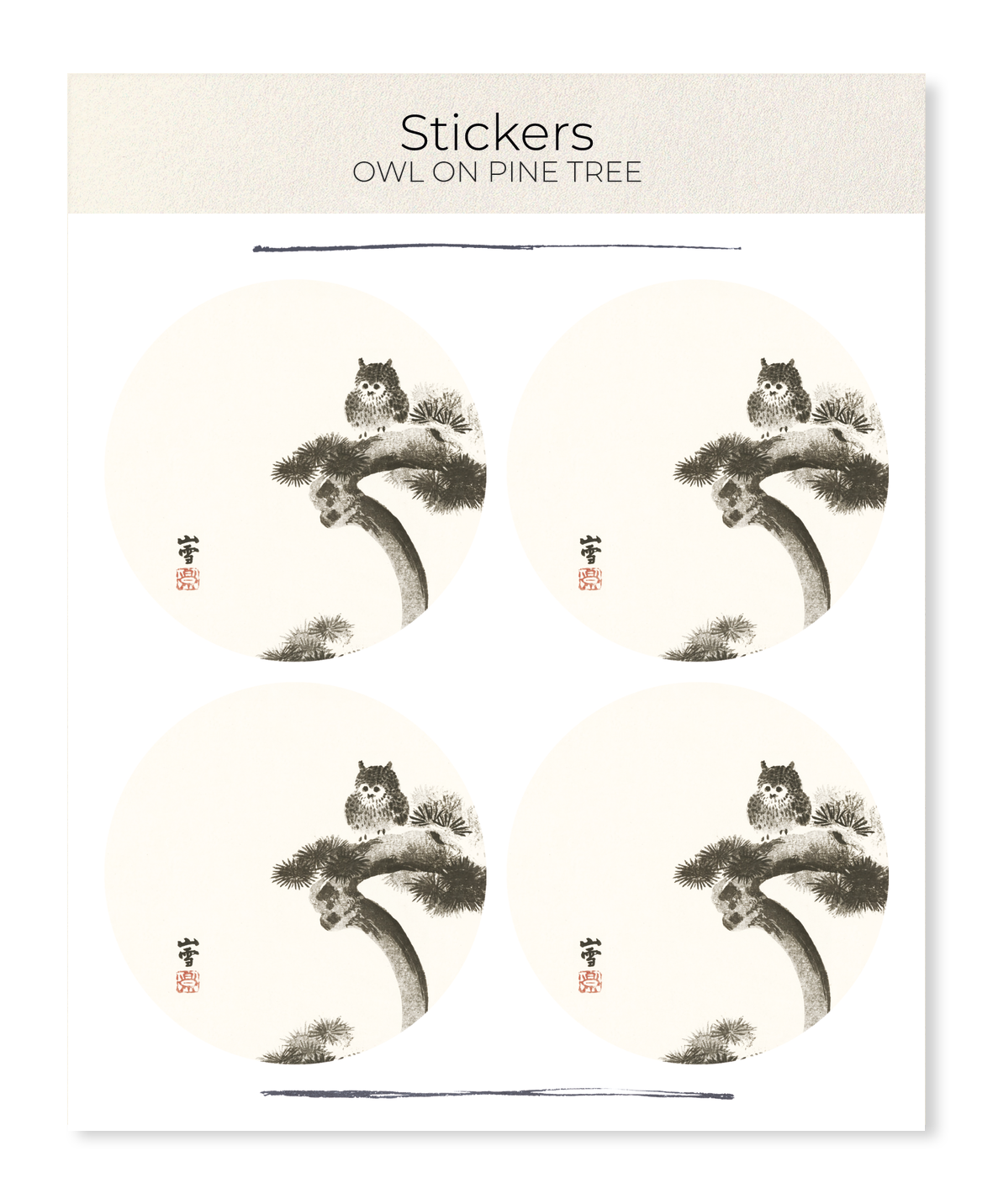 Ezen - Owl on pine tree - Sticker Set