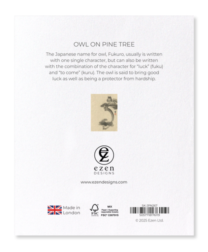Ezen - Owl on pine tree - Sticker Set