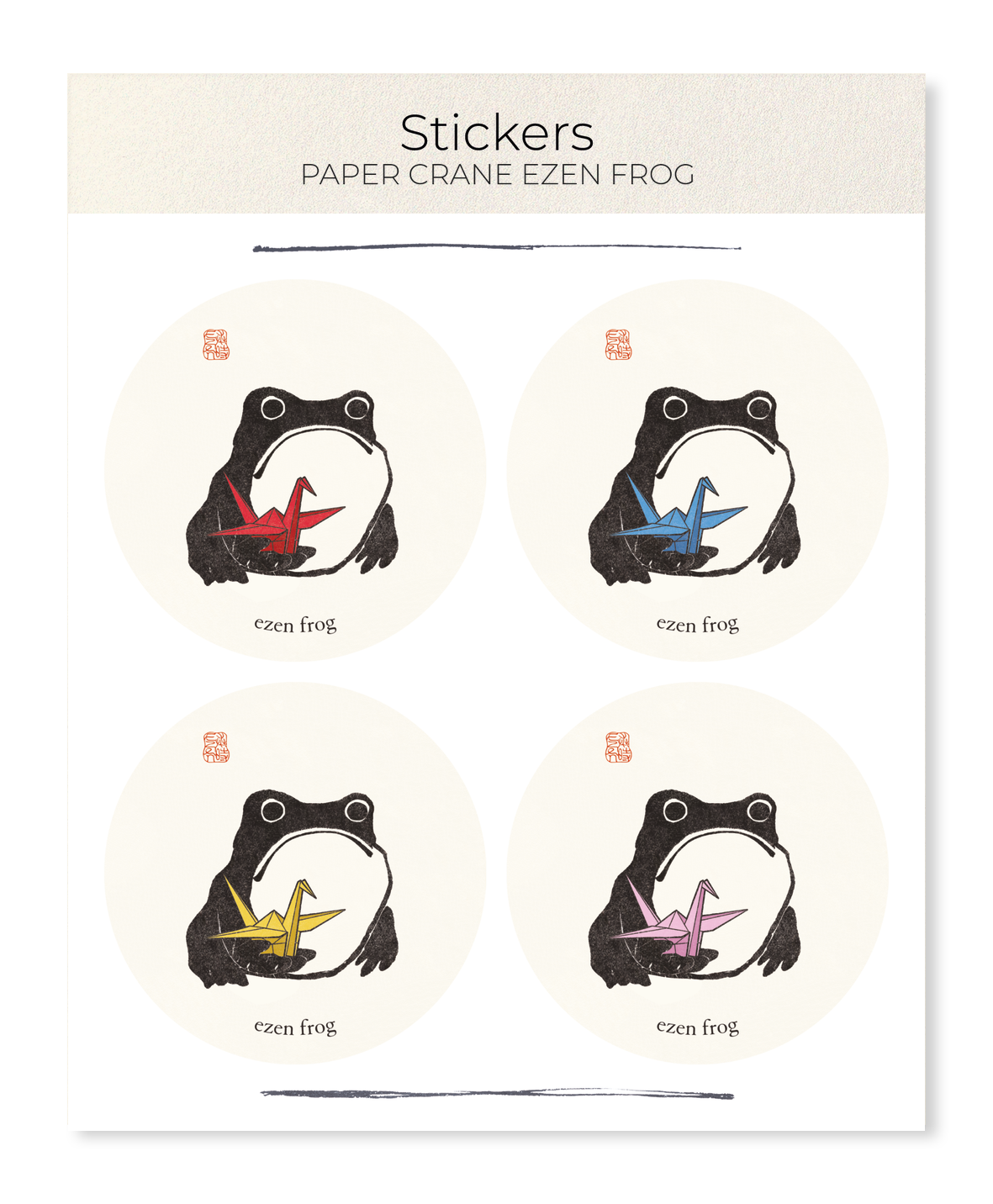 Ezen - Paper crane ezen frog - Sticker Set