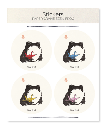 Ezen - Paper crane ezen frog - Sticker Set
