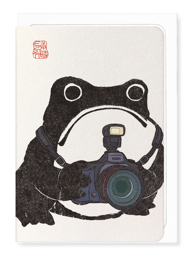 Ezen - Photographer Ezen Frog - Greeting Card - Front