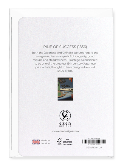 Ezen - Pine of Success (1856) - Greeting Card - Back