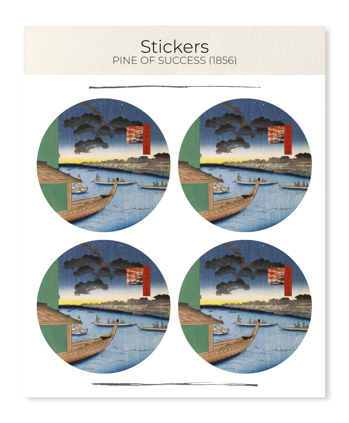 Ezen - Pine of Success (1856) - Sticker Set