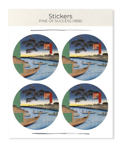 Ezen - Pine of Success (1856) - Sticker Set