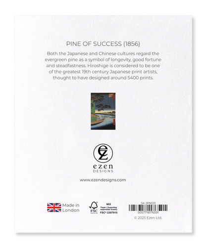 Ezen - Pine of Success (1856) - Sticker Set