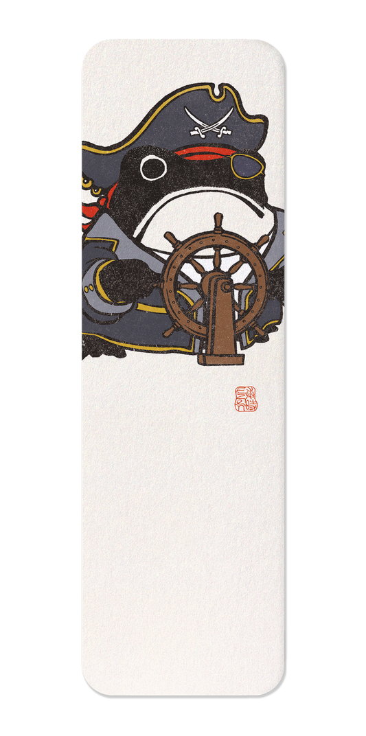 Ezen - Pirate Ezen Frog - Bookmark - Front