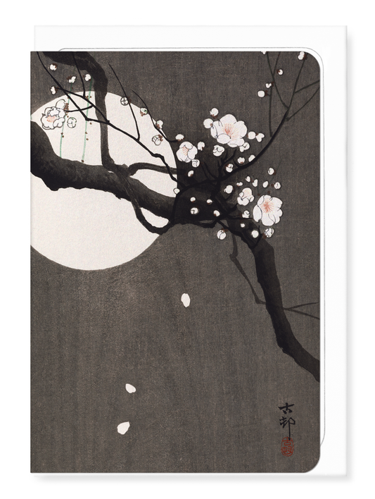 Ezen - Plum blossom and full moon - Greeting Card - Front