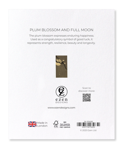 Ezen - Plum blossom and full moon - Sticker Set