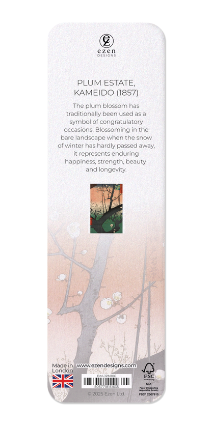 Ezen - Plum estate, Kameido (1857) - Bookmark - Back