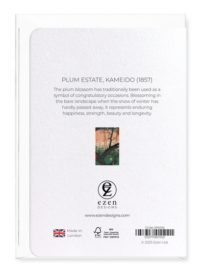 Ezen - Plum estate, Kameido (1857) - Greeting Card - Back