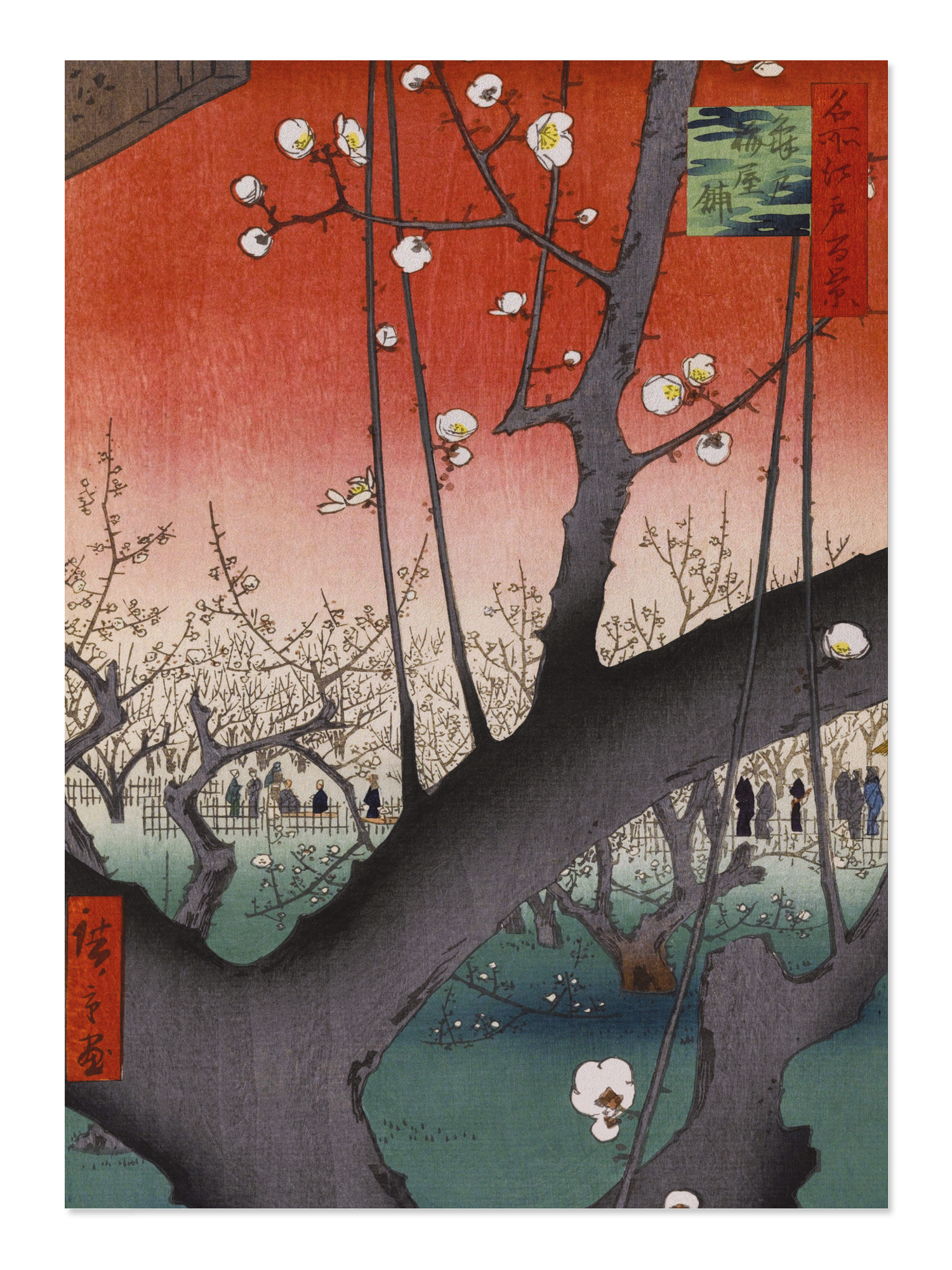 Ezen - Plum estate, Kameido (1857) - Postcard - Front