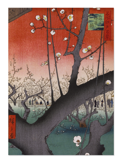 Ezen - Plum estate, Kameido (1857) - Postcard - Front