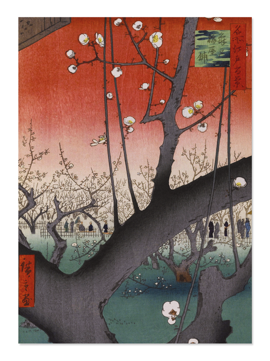 Ezen - Plum estate, Kameido (1857) - Postcard - Front