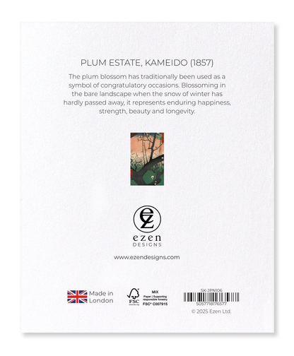 Ezen - Plum estate, Kameido (1857) - Sticker Set