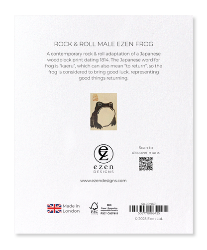 Ezen - Rock & Roll Male Ezen Frog - Sticker Set