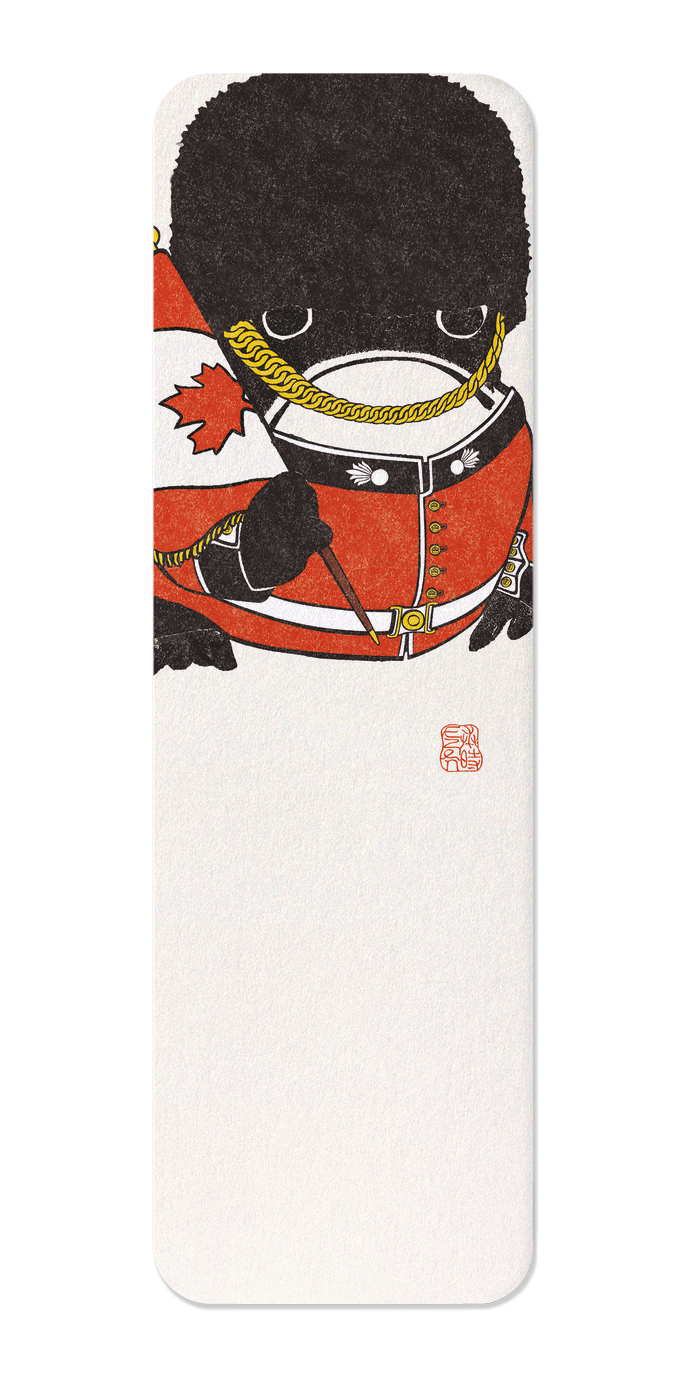 Ezen - Royal Canadian Guard Ezen Frog - Bookmark - Front