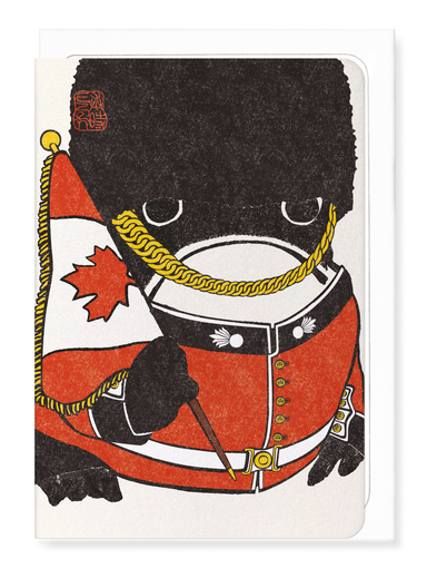 Ezen - Royal Canadian Guard Ezen Frog - Greeting Card - Front