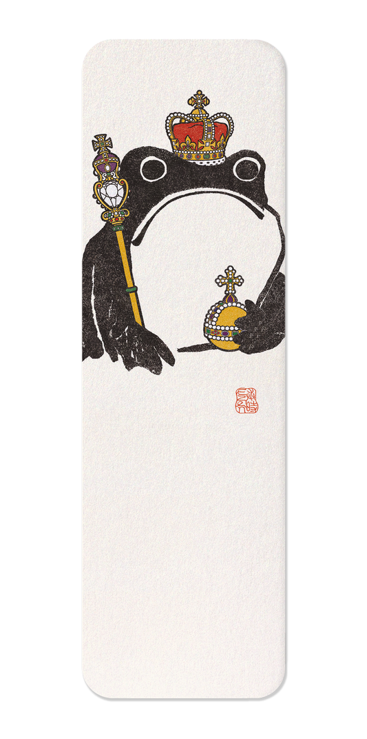 Ezen - Royal Ezen Frog - Bookmark - Front